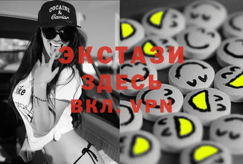 Ecstasy Philipp Plein  кракен ССЫЛКА  Белебей 